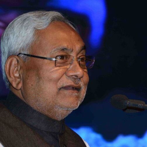 बिहार में फिर लागू हुआ पदोन्नति में आरक्षण, सरकार ने जारी की अधिसूचना