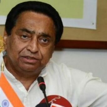 वरिष्ठ BJP नेता ने की कमलनाथ की जमकर तारीफ, कहा- छिंदवाड़ा विकास का एक आदर्श मॉडल