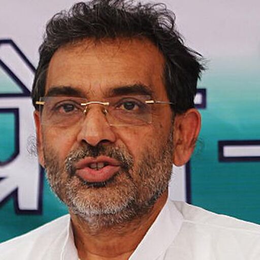 सासाराम: संसदीय क्षेत्र के दौरे पर निकले उपेंद्र कुशवाहा को लोगों ने दिखाए काले झंडे