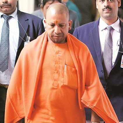 दो दिवसीय दौरे पर गोरखपुर आएंगे CM योगी, सीएनजी, पीएनजी के शुभारंभ कार्यक्रम में होंगे शामिल