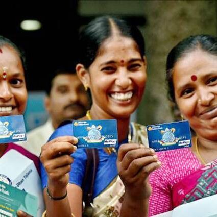 अगर आपका भी खाता SBI या PNB में हैं तो, आपके लिए है बड़ी खुशखबरी