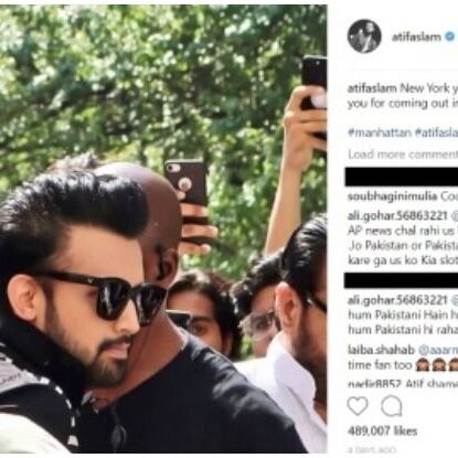 पाकिस्तानी परेड में हिन्दुस्तानी गाना गाने पर ट्रोल हुए आतिफ असलम, कहा...