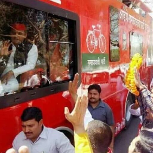 फूलपुर उपचुनावः अखिलेश बोले- धोखेबाज है भाजपा, जीतेगी सपा