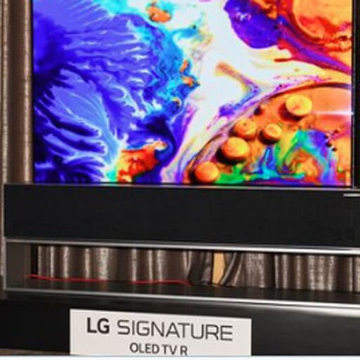 टीवी की दुनिया में LG की क्रांति, फोल्डेबल OLED टीवी से हटाया पर्दा