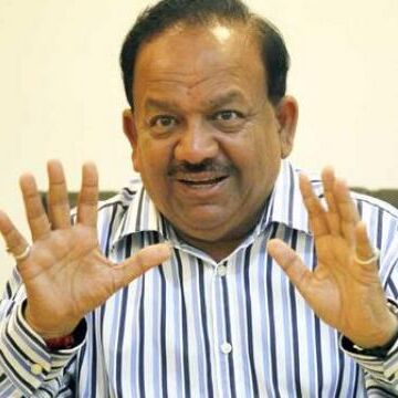 рд╕реНрд╡рд╛рд╕реНрдереНрдп рдордВрддреНрд░реА рд╣рд░реНрд╖рд╡рд░реНрдзрди рдореБрдЬрдлреНрдлрд░ рдкрд╣реБрдВрдЪ рдЧрдП: рдЪрдордХреА рдмреБрдЦрд╛рд░ рд╕реНрд╡рд╛рд╕реНрдереНрдп рдордВрддреНрд░реА рд╣рд░реНрд╖рд╡рд░реНрдзрди рдореБрдЬрдлреНрдлрд░ рдкрд╣реБрдВрдЪ рдЧрдП: рдЪрдордХреА рдмреБрдЦрд╛рд░