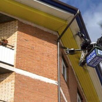 भारत सीमा पर नेपाल तैनात करेगा ड्रोन, कहा- चुनौतियों से निपटेंगे