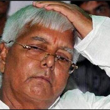 लालू यादव को नहीं मिली राहत, चारा घोटाले में झारखंड हाईकोर्ट ने जमानत याचिका की खारिज