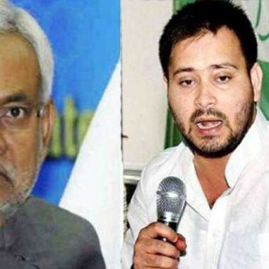 तेजस्वी ने CM नीतीश पर साधा निशाना, कहा- कुर्सी मोह में फंसे, लोग फेंक रहे जूते-चप्पल तेजस्वी ने CM नीतीश पर साधा निशाना, कहा- कुर्सी मोह में फंसे, लोग फेंक रहे जूते-चप्पल