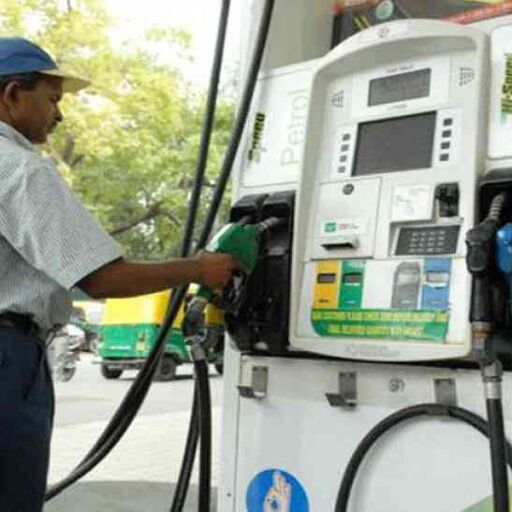 9 महीने में सबसे सस्ता हुआ डीजल, जानें आज का रेट