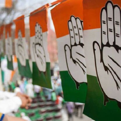 मध्यप्रदेश चुनाव 2018: कांग्रेस स्क्रीनिंग कमेटी ने 155 सिंगल नामों वाली सीटों पर तय किए प्रत्याशी मध्यप्रदेश चुनाव 2018: कांग्रेस स्क्रीनिंग कमेटी ने 155 सिंगल नामों वाली सीटों पर तय किए प्रत्याशी