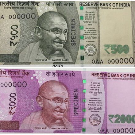 500/2000 के नोटों को लेकर सामने आया एक ऐसा सच, आपकी टेंशन बढ़ जाएगी