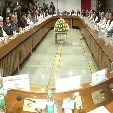 कांग्रेस ने उठाया बेरोजगारी का मुद्दा: सर्वदलीय बैठक