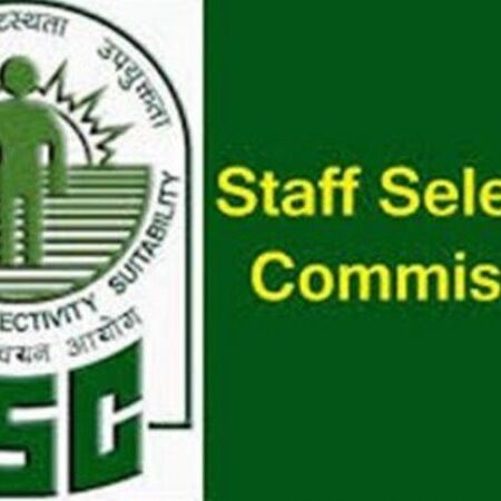 बड़ी खबर, SSC में आवेदन की अंतिम तिथि आगे बढ़ी, जानिए नई तारीख