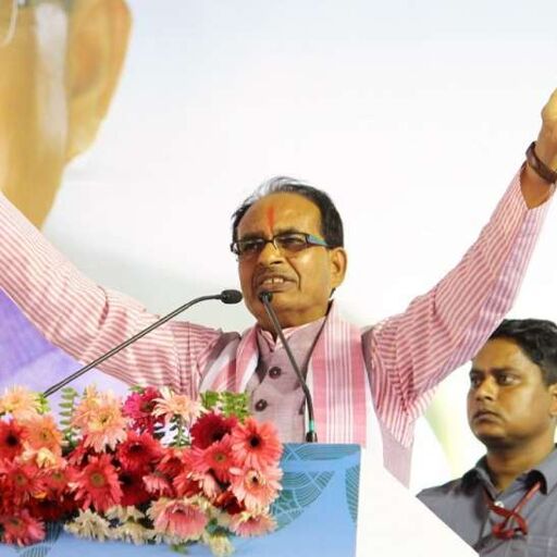 मुख्यमंत्री आज सतना में, तेंदूपत्ता संग्राहको के सम्मेलन में करेंगे शिरकत