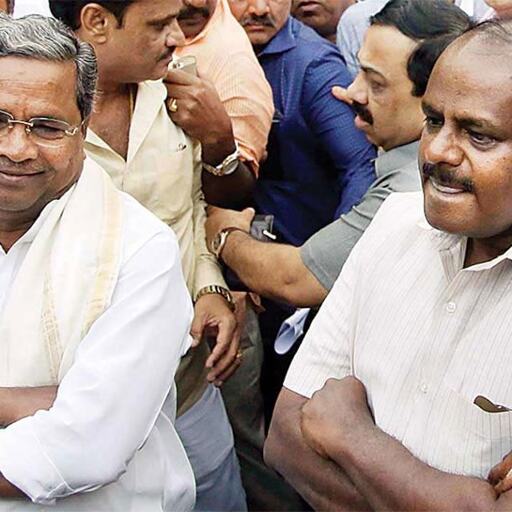 कर्नाटक: ये हे कांग्रेस+जेडीएस की नई सरकार गठन का फॉर्मूला, जी परमेश्वर हो सकते हैं डिप्टी सीएम