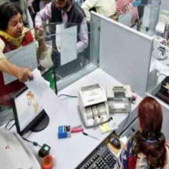 चीन में 22 तो भारत में 19 करोड़ लोगों के पास नहीं है बैंक अकाउंट