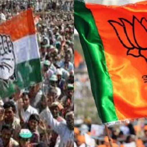 जानें कितने पढ़े-लिखे हैं चुनाव में खड़े बीजेपी और कांग्रेस प्रत्याशी