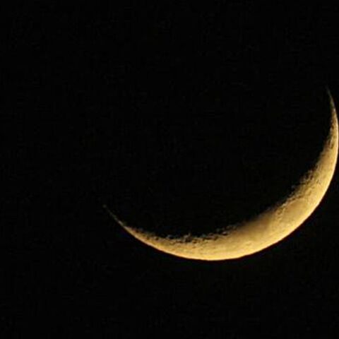 चांद दिखने की मिलेगी सटीक जानकारी: PAK