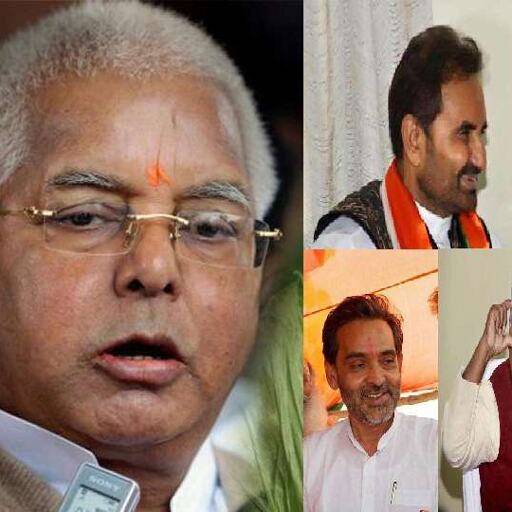 बिहार में गठबंधन का साइड इफेक्‍ट यह भी, घटे सीटों के पुराने दावेदार