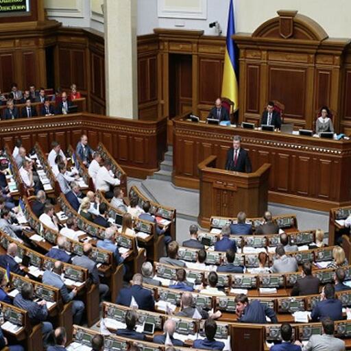 रूस के साथ बढ़ते तनाव के बीच यूक्रेन ने सीमा क्षेत्र में लागू किया