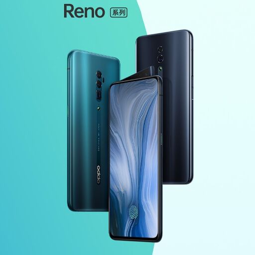 Reno सीरीज की भारत में लॉन्चिंग: Oppo