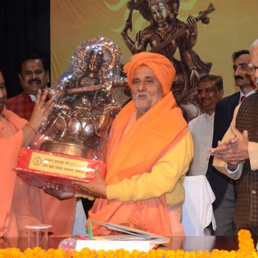 संस्कृत साधक सम्मान में बोले योगी- संस्कृति की दुर्गति के लिए इससे जुड़े लोग ही जिम्मेदार