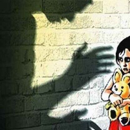 बिहार : पड़ोसी ने दो वर्षीय मासूम से किया रेप, बच्ची की हालत गंभीर