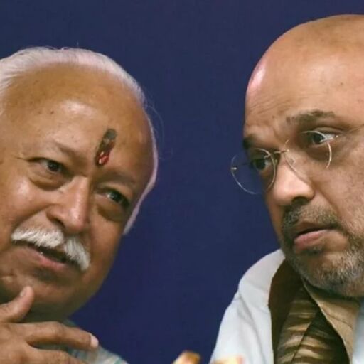 नागपुर में आरएसएस की महत्वपूर्ण बैठक आज, शाह समेत 1500 प्रतिनिधि लेंगे हिस्सा