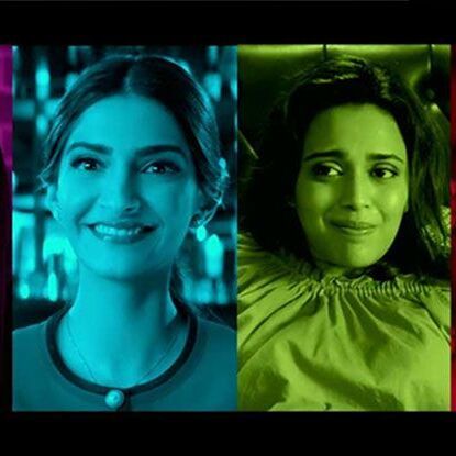 Veere Di Wedding trailer: बिंदास, गालियों से भरपूर चार सहेलियों की कहानी है वीरे दी वेडिंग