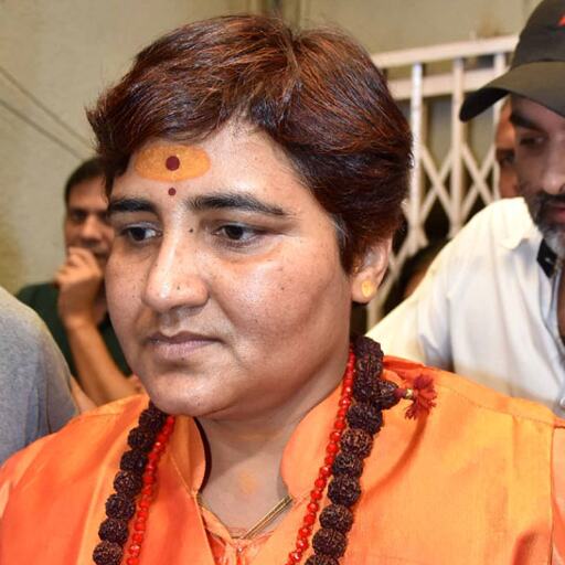 साध्वी प्रज्ञा ने अनुशासन समिति को जवाब भेज दिया: बीजेपी साध्वी प्रज्ञा ने अनुशासन समिति को जवाब भेज दिया: बीजेपी