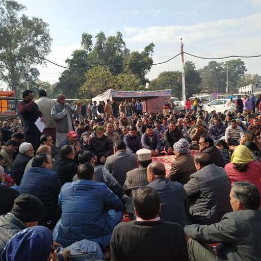 उत्तराखंड के सवा लाख अधिकारी और कर्मचारियों का कार्य बहिष्कार, लोग परेशान