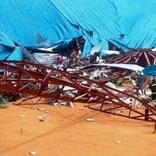 चर्च की छत ढहने से 60 लोगों की मौत