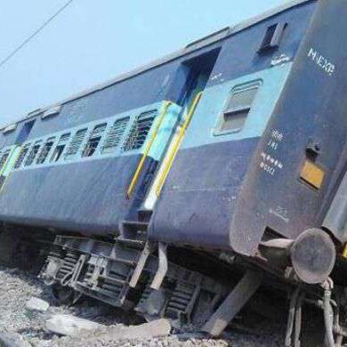 महाराष्‍ट्र: हावड़ा मेल हुई बेपटरी