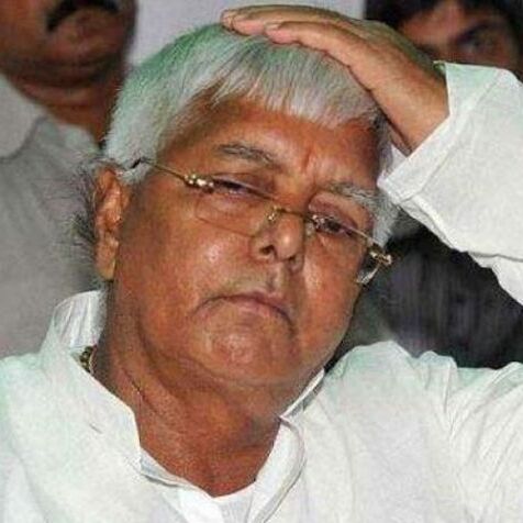 चारा घोटाला: मुंबई से आज पटना आ रहे लालू, 30 अगस्त तक करना है सरेंडर, चारा घोटाला: मुंबई से आज पटना आ रहे लालू, 30 अगस्त तक करना है सरेंडर,