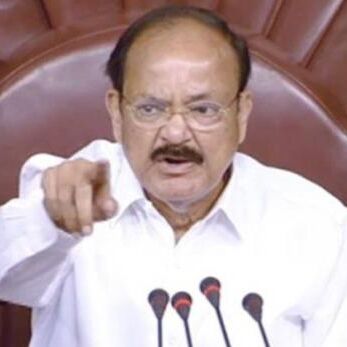 वेल में प्रदर्शन से भड़के सभापति, कहा- ये संसद है बाजार नहीं