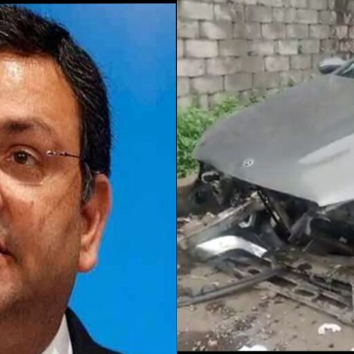 टाटा ग्रुप के पूर्व चेयरमैन साइरस मिस्त्री का सड़क हादसे में निधन