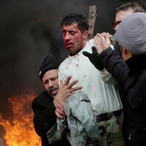 ईरान में हुए हिंसक प्रदर्शन में अब तक 21 लोगों की मौत, 450 गिरफ्तार