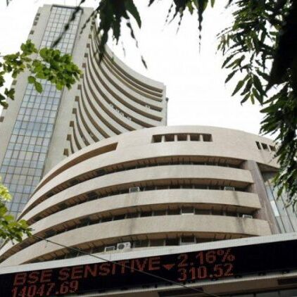 MSP की घोषणा से उछला बाजार, सेंसेक्स 250 अंक चढ़ा