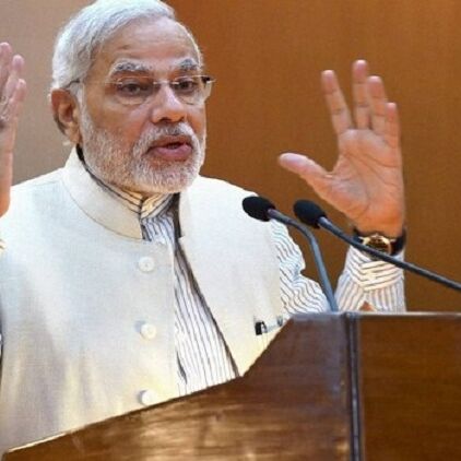 PM मोदी आज करेंगे 43000 करोड़ की रिफाइनरी का कार्य शुभारंभ, चार साल में होगी तैयार