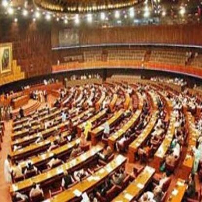 पाकिस्तान की संसद का सत्र सोमवार से, 14 अगस्त को इमरान खान ले सकते हैं पीएम की शपथ पाकिस्तान की संसद का सत्र सोमवार से, 14 अगस्त को इमरान खान ले सकते हैं पीएम की शपथ