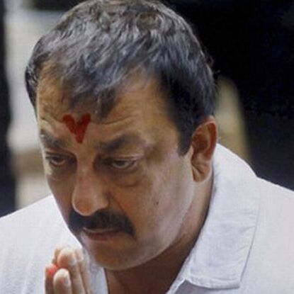 संजय दत्त पर मेहरबान हुआ हाईकोर्ट, दी ये बड़ी राहत