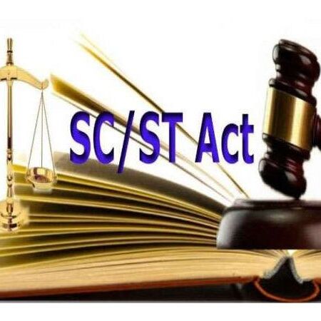 SC/ST एक्ट बिल पुराने प्रावधानों के साथ संसद में होगा पेश