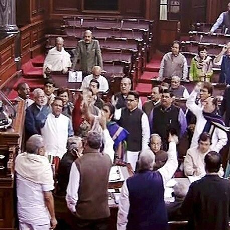 पीएम के बयान पर संसद में कांग्रेस ने लगाए शर्म करो के नारे, राज्यसभा कल तक के लिए स्थगित