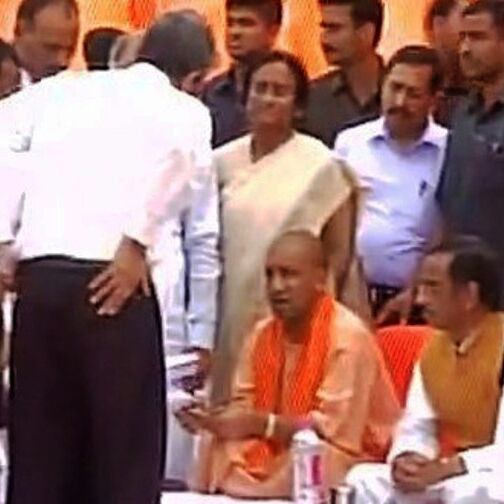 योगी पहुंचे अखिलेश के प्रोजेक्ट रिवर फ्रंट, दिए ये बड़े आदेश