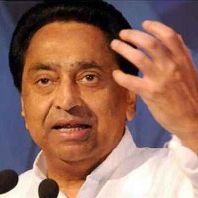 मध्य प्रदेश: कमलनाथ बोले- सत्ता में आते ही व्यापमं सहित अन्य परीक्षाओं की 10 साल की फीस लौटाएंगे
