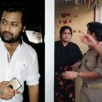 विधान परिषद के सभापति के बेटे की हत्या में नया खुलासा, तीन साल पहले मां पर किया था चाकू से हमला विधान परिषद के सभापति के बेटे की हत्या में नया खुलासा, तीन साल पहले मां पर किया था चाकू से हमला