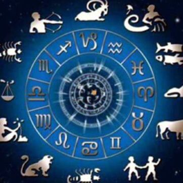 राशिफल 5 अगस्तः आज इन राशियों में भाग्यवृद्धि के योग, देखें अपनी राशि