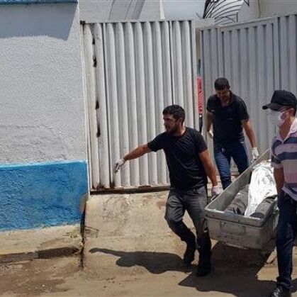 बैंक पर अज्ञात लोगों ने किया हमला,