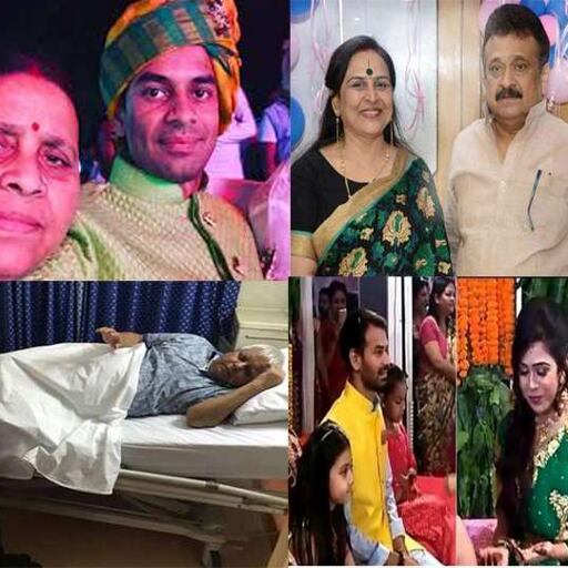 सासू मां के आंसू, पिता की तबीयत और मां की नसीहत- क्‍या पिघल जाएंगे तेज प्रताप