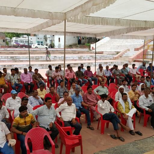 आज से तीन दिन के कार्य बहिष्कार पर रहेंगे राज्यकर्मी व शिक्षक संगठन...